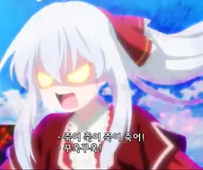 ㅎㅂ)콧코로가 풋잡해주는 만화.manwha