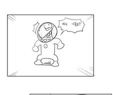 부활 사령관맨!!