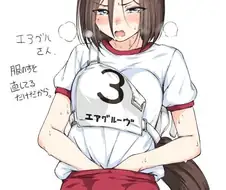 말딸) 보1지만지는 동탄그루브