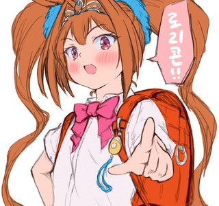 말딸) 초등부 다이와스칼렛