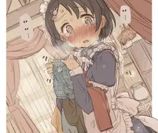 @) 치에 팬티.manga