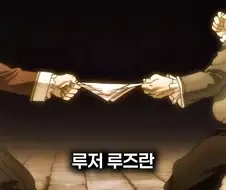 바키) 작가의 천부적인 재능