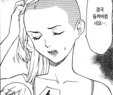 만화 편집자 갑질은 이거 있지않나