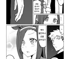 [말딸] 박신이 박신하는.manhwa