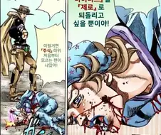 주식) 죠니! 하닉이 개떡상하고있어!