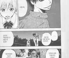 부모의 관심 받고 싶어서 부모를 죽인 사람