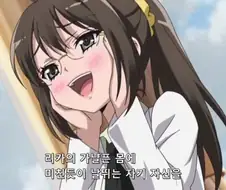 나친적에서 나오는 리카