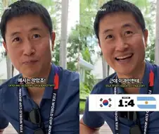 전성기 메시에게 득점을 허용하지 않은 나라