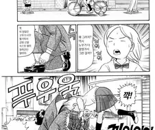[괴짜가족]바지가 찢어지다