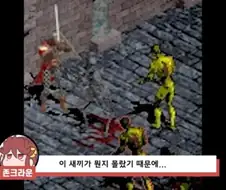 메이플 모범택시가 그 시절 개발자들 평균인 이유