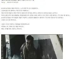 (호소문) 2030젋은이들아...제발 부탁이다....