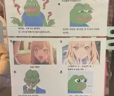 어느 피시방의 안내문