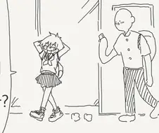 동정은 나한테 뗄거면서.manga
