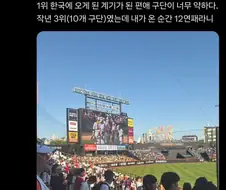 한국 유학이 어려운 이유