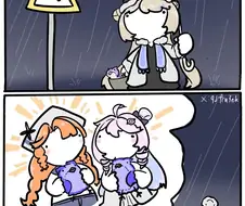 명조) 니보라의 선물