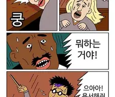 귀귀) 번역기 성능이 중요한 이유