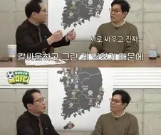 K리그는 유럽식 연고지 시스템 어울리지 않는다.jpg