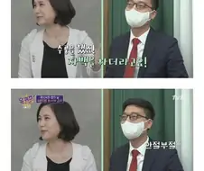 검사 아내한테 거짓말 하다가 딱 걸린 변호사 남편