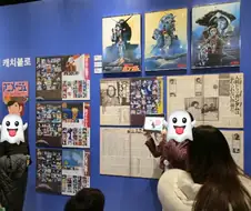 전시회 안내원이 좀 잘알 이시다