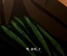 뱅드림) 작 중에 계속 소품으로 나오는 오이의 변화