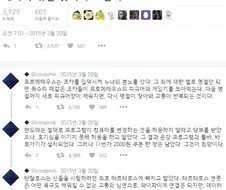 그리스신화 현대적 해석