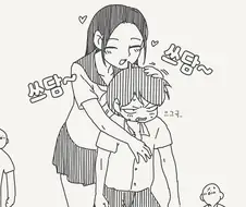 어린애 취급하지마!! .manwha