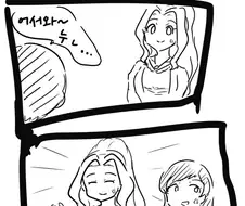 [@] 누나 친구를 본 릿군.manhwa