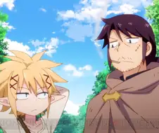 -그 만화- 드디어 애니화