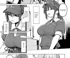 알바 누나가 예쁜 만화