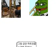(스압)일본 교환학생 다녀온 만화