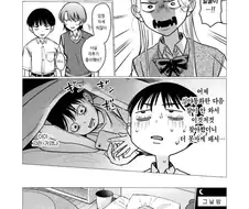 사샤방에 있는 상어인형의 비밀