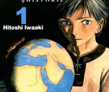 역사 고증/연구가 철저하기로 유명한 만화.manga