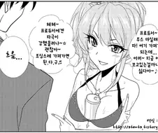 처녀 빗치