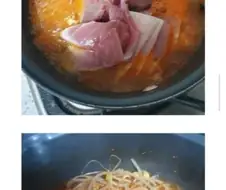 참치회 사왔다 캬ㅋㅋㅋㅋㅋㅋ
