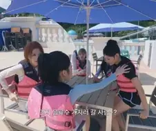 리센느) 군대 느낌 나는 리센느