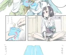 메챠쿠챠 양쪽으로 벌려 찢어버리는 만화.manwha