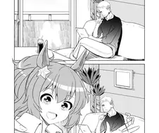 [말딸] 또레나 와이셔츠를 훔쳐입은 타이키.manga