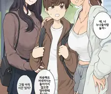 키 큰 누나들이 수상하게 접근한다.jpg
