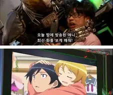 뭐냐, 이 쓰레기는! 원본 장면.jpg