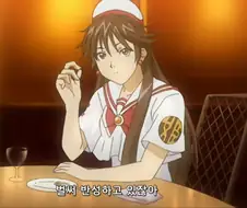 아리아) 교육자로써 정말 중요한 마음가짐