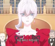 함부로 약혼을 파기하면 안되는 이유