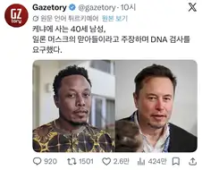 이건 검사 해봐야 함