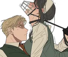 스파이패밀리) 미친 맹수를 길들이는 조련사