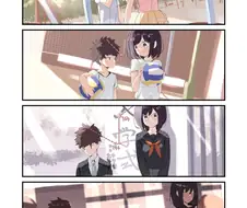 순애)키 차이 나는 소꿉친구.manga
