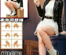슈퍼뒷담배) 담배를 너무 많이 핀 타야마상
