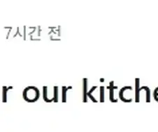 자기네 주방창고 자랑한 유명 레스토랑의 셰프.jpg