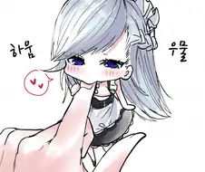 [벽람] 귀여운 푸치 함순이.manhwa