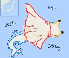 오싹오싹 북해도 피카츄