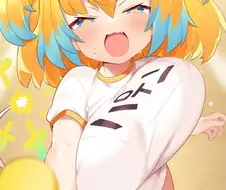 블루머 메스가키 로리거유.manga