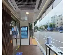 한국 버스정류장 에어컨이 신기한 프랑스인.JPG